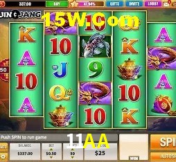 Avaliações dos Jogadores 11AA