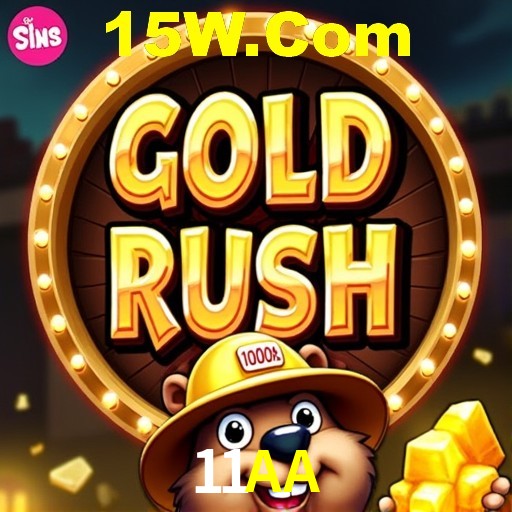 Interface Premium 11AA