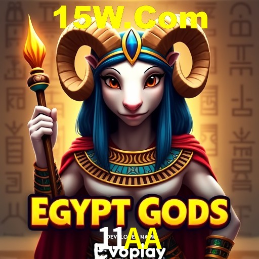 Jogos Exclusivos 11AA