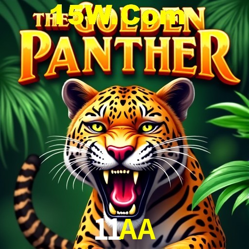 A Emoção da Loteria na 11AA: Uma Chance de Mudança de Vida