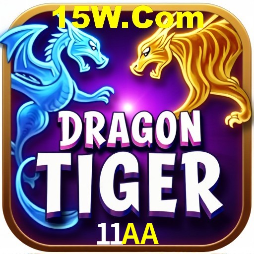 Inovações de Jogos na 11AA: O Futuro das Experiências Interativas