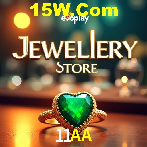 Interface Premium 11AA